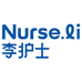李护士拾柴家庭护理专卖店