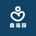 鑫福园牛牪工厂店