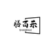 少东三农