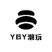 YBY潮玩