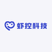 虾控科技