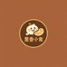 里香小食铺