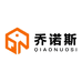 佛山市华汇奢家具有限公司