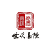 世代嘉陈川源酒类专卖店