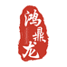 鸿鼎龙水产制品