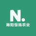 南阳恒扬农业