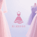 紫轩Fashion