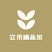 喜佳缘婚品工厂店
