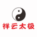西安祥云静修培训有限公司的小店