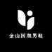 琉璃国潮男鞋