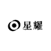 星耀精品箱包