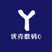 优壳数码0