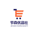 节森优品社