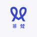 菲梵美容仪器源头厂家