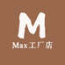 MaxMana泰迪工厂店