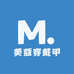 美蔻轻奢手工穿戴甲