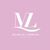 媚庄济南添丁添喜服饰有限公司专卖店