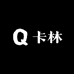 CALIN卡林