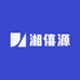 湘僖源糕点专营店