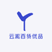 云淞百货优品