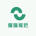 倔强尾巴宠物用品企业店