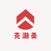 壳潮美数码
