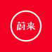 蔚来纸品湿巾专营店