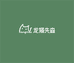 龙猫先森嘉兴家居生活馆