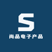 尚品电子产品