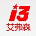 艾弗森篮球