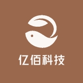 亿佰科技