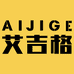 艾吉格厨房日用旗舰店