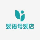 小优婴语母婴店