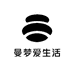 曼梦爱生活