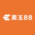 美玉88