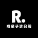 瑞星子选品阁