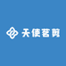 天使茗剪