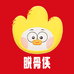 脱骨侠零售官方旗舰店