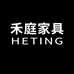 禾庭家具有限公司