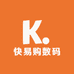 快易购数码