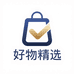 居家必备好物严选
