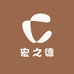 宏之德速食专营店