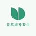 慧锦草德鑫堂滋补专卖店