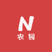 田院农品