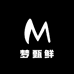 梦甄鲜生鲜