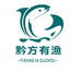 黔方有渔小时达