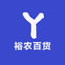裕农百货