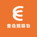 童奇熊箱包