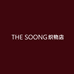 THESOONG织物店