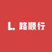 路顺行户外用品